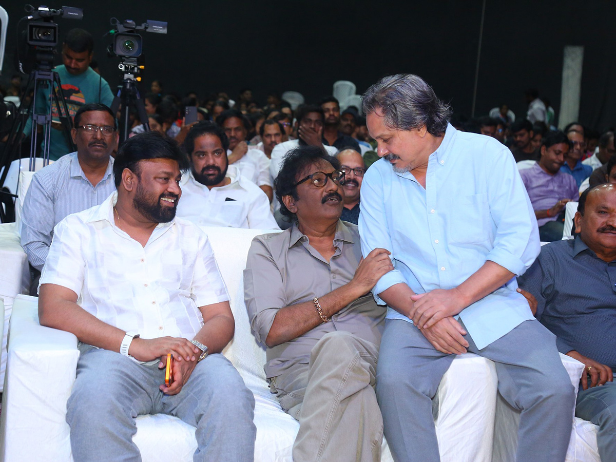 Anakapalli Pre Release Event Photo Gallery10