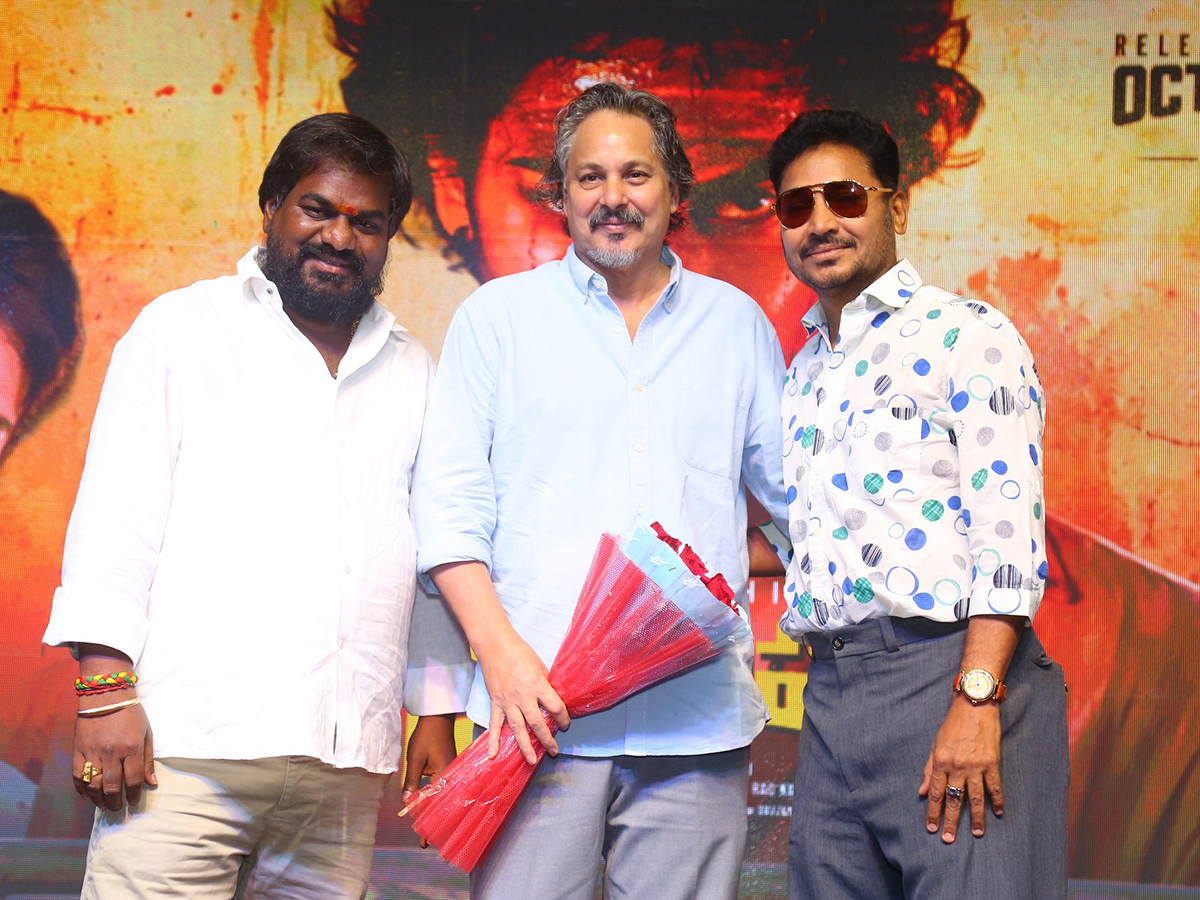 Anakapalli Pre Release Event Photo Gallery14
