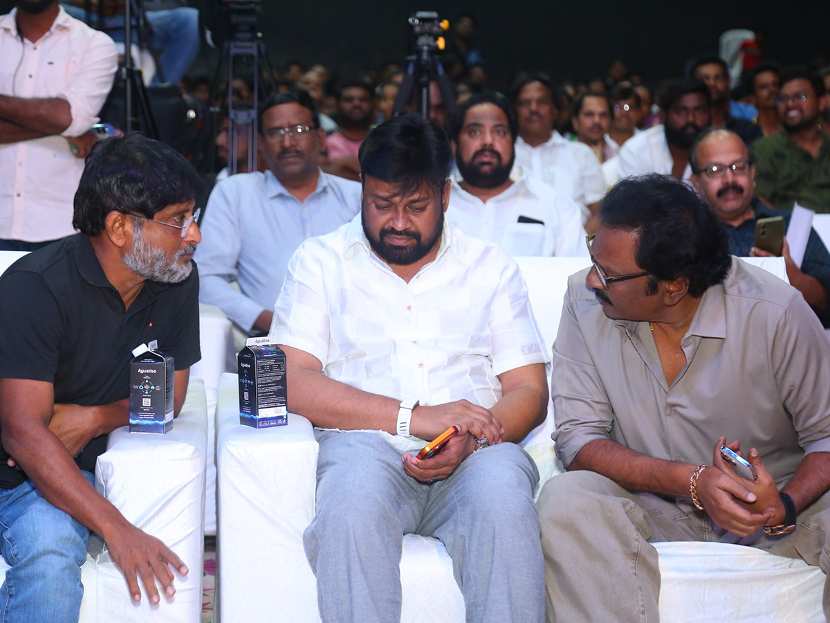 Anakapalli Pre Release Event Photo Gallery24