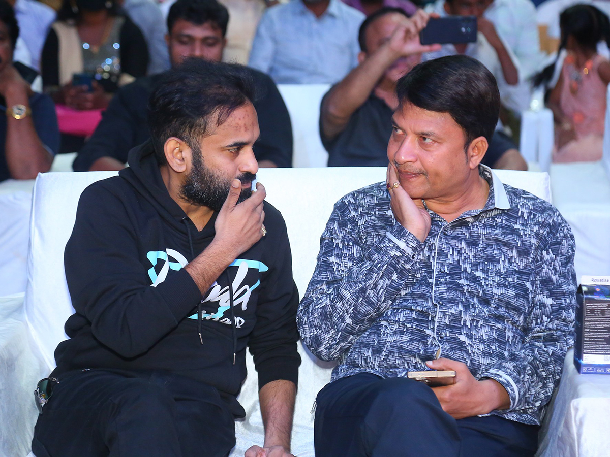 Anakapalli Pre Release Event Photo Gallery25
