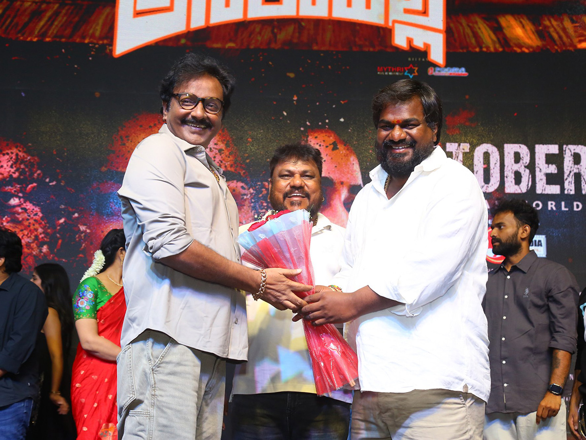 Anakapalli Pre Release Event Photo Gallery5