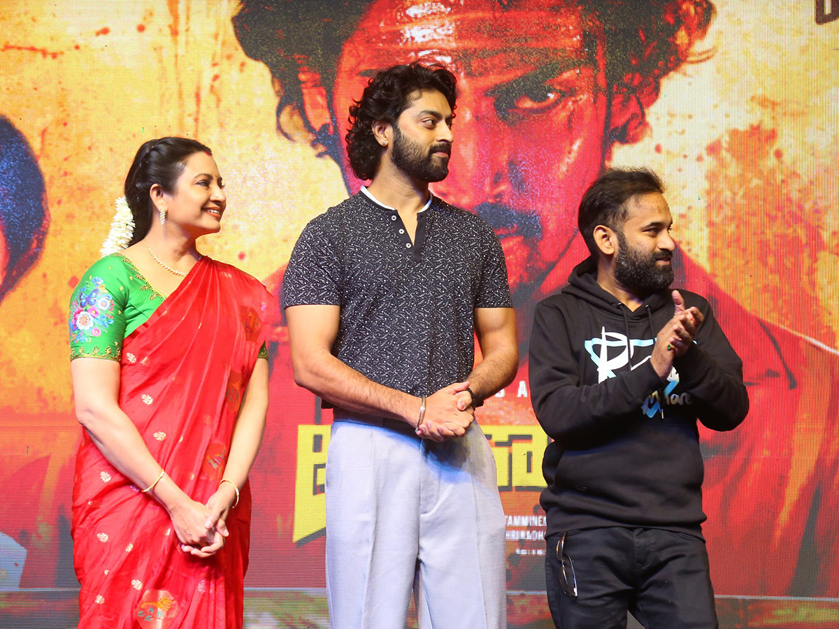Anakapalli Pre Release Event Photo Gallery9