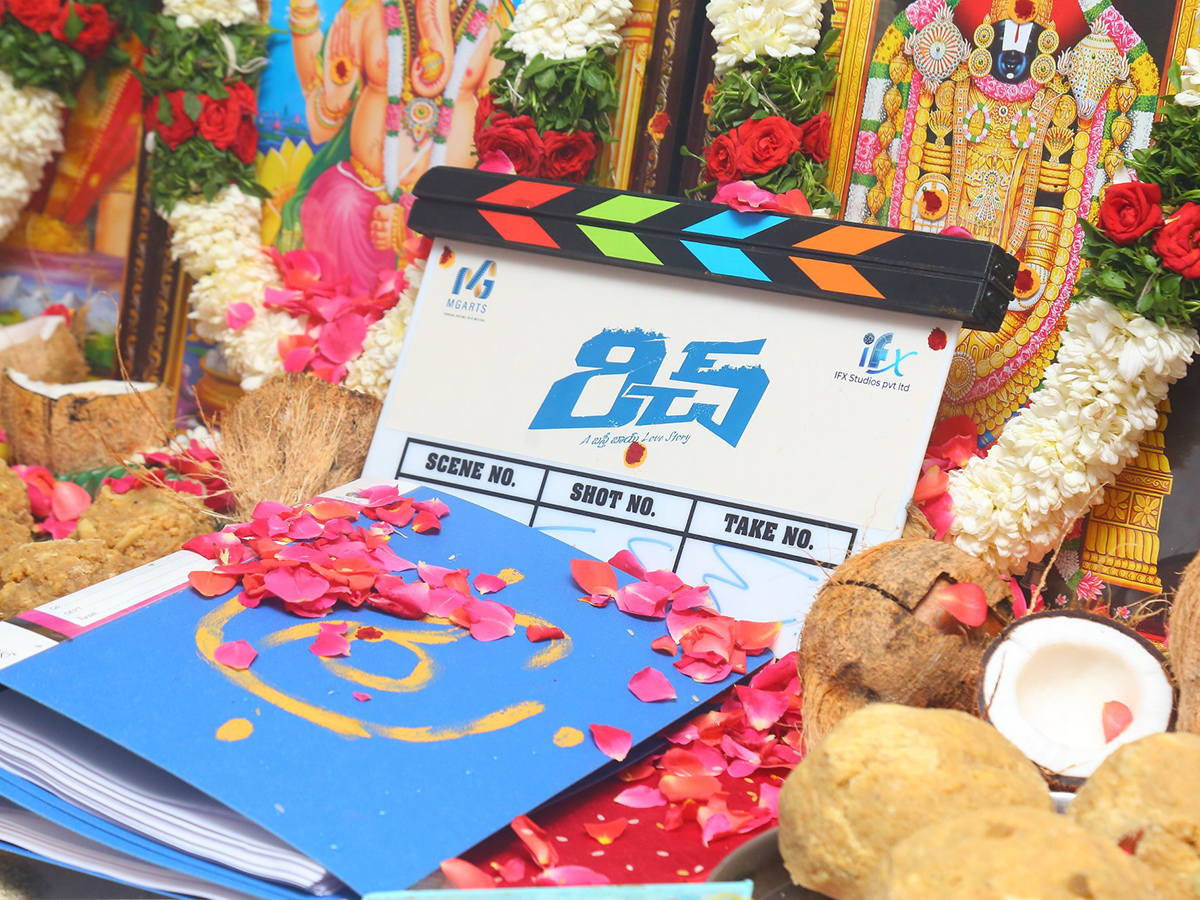 Rich New Movie Opening18