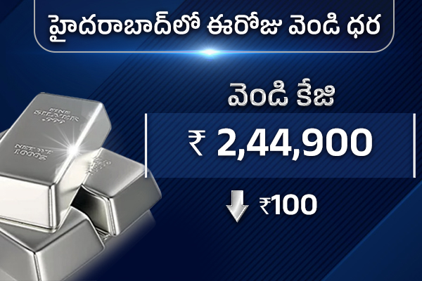 gold and silver price5