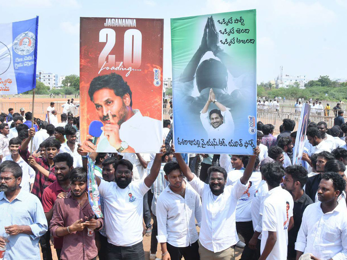 YS Jagan Visits Kakamanu Rajasekhar Home In Ongole Photos42