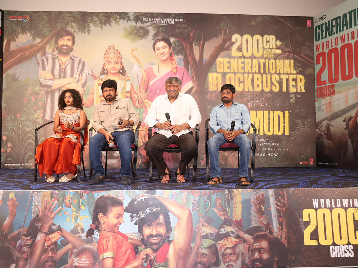 Irumudi Movie 200 Crore Press Meet HD Photos12