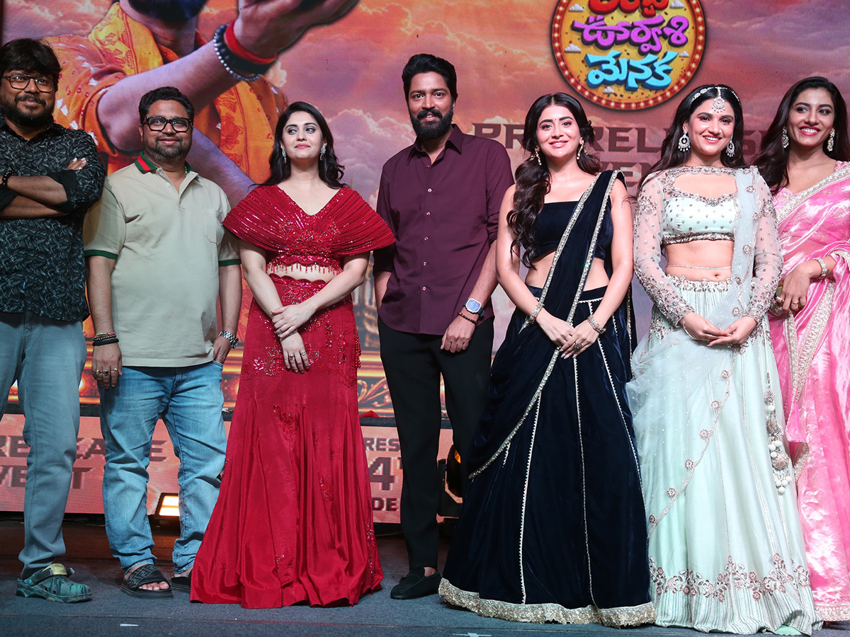 Ramba Oorvasi Menaka Movie Pre Release Event HD Photos21