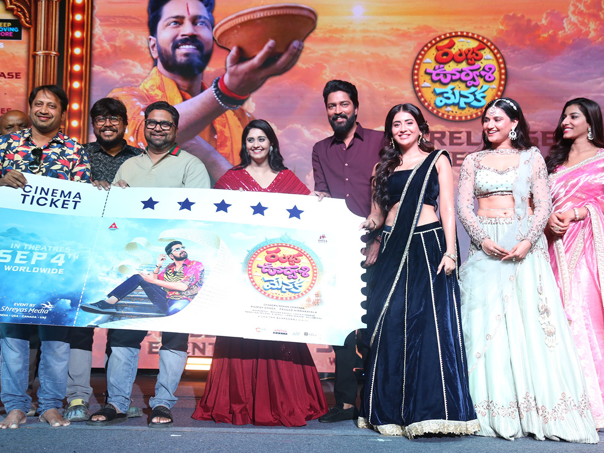 Ramba Oorvasi Menaka Movie Pre Release Event HD Photos6
