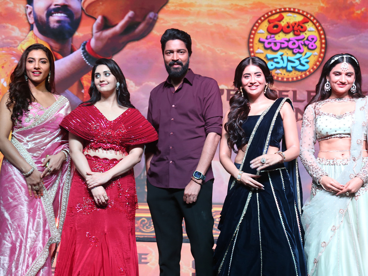 Ramba Oorvasi Menaka Movie Pre Release Event HD Photos7
