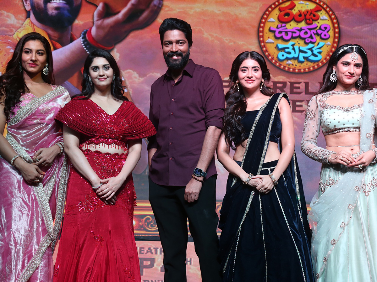 Ramba Oorvasi Menaka Movie Pre Release Event HD Photos8