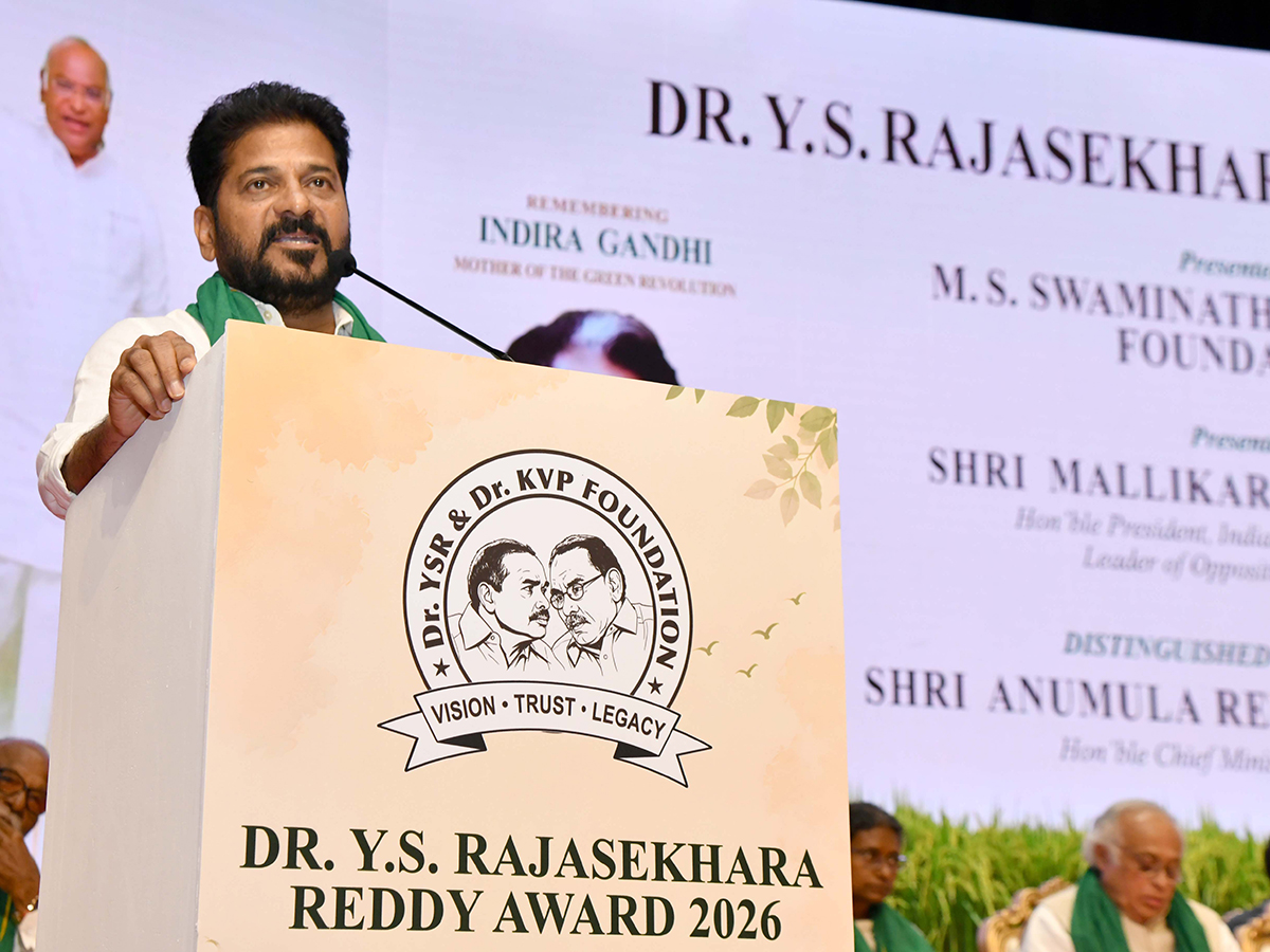 Y S Rajasekhara Reddy Award 2026 in New Delhi Photos2