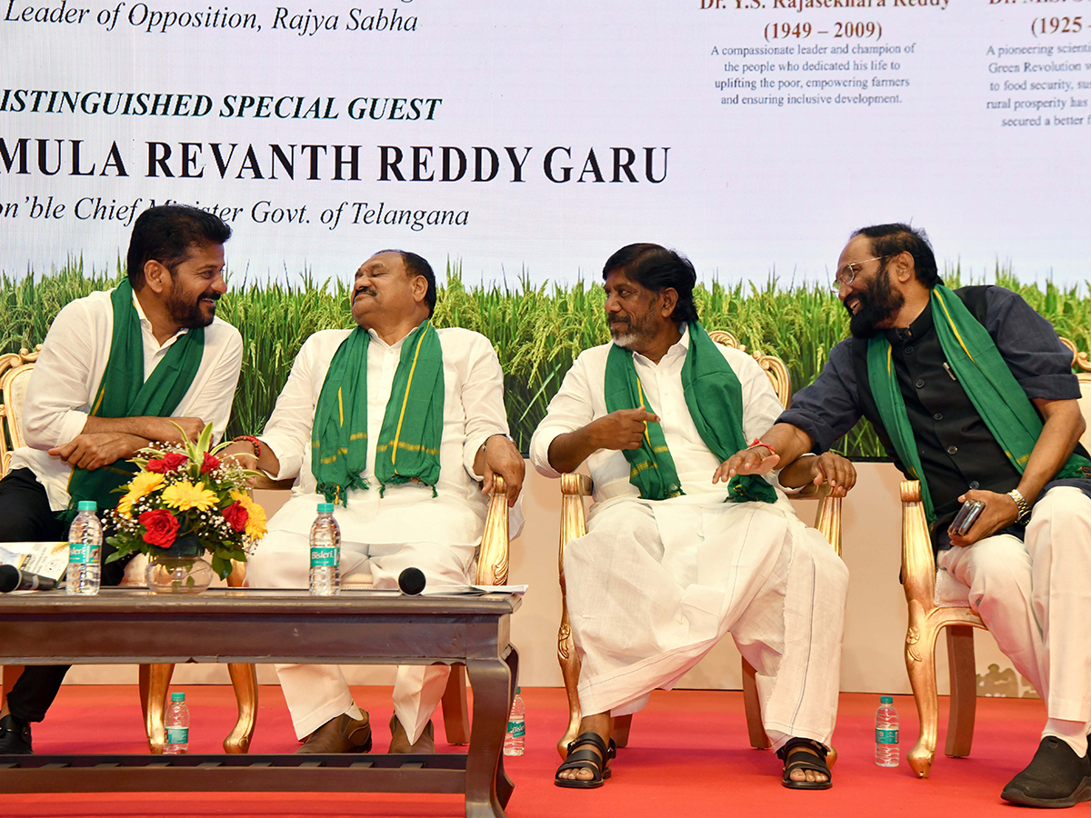 Y S Rajasekhara Reddy Award 2026 in New Delhi Photos30