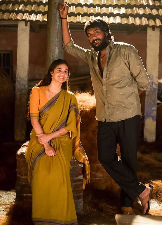 Keerthy Suresh In Dorothy: See Pics4
