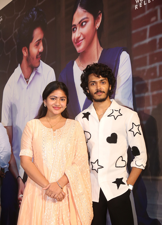 Thellakaagitham Movie Teaser Launch Event Photos10