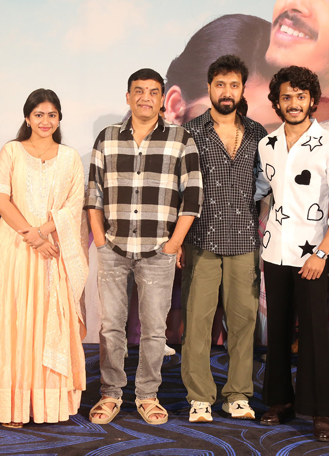 Thellakaagitham Movie Teaser Launch Event Photos15