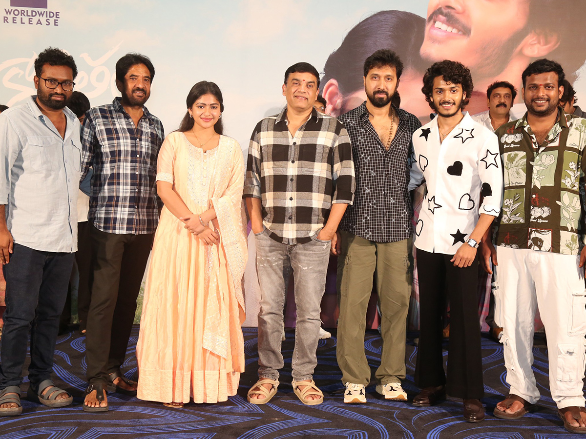Thellakaagitham Movie Teaser Launch Event Photos16