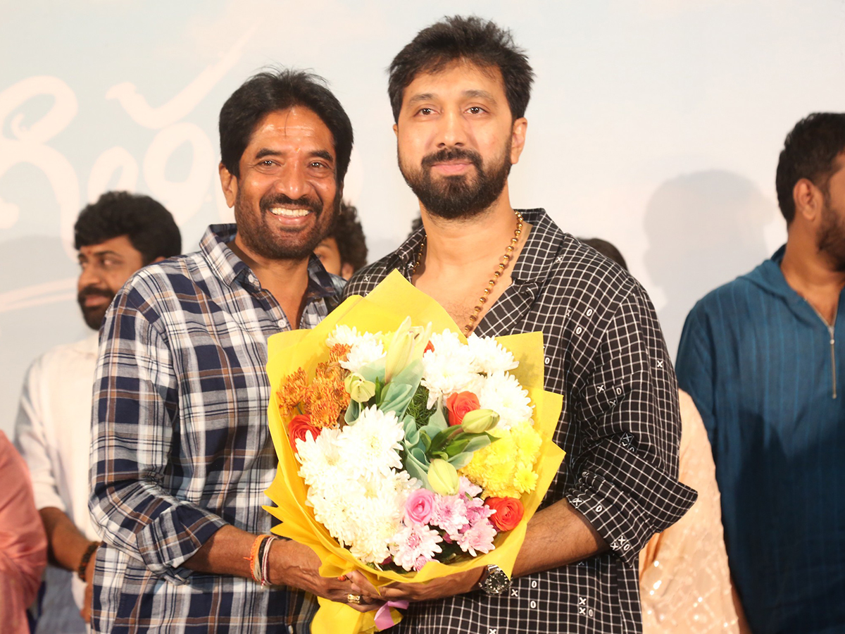 Thellakaagitham Movie Teaser Launch Event Photos4