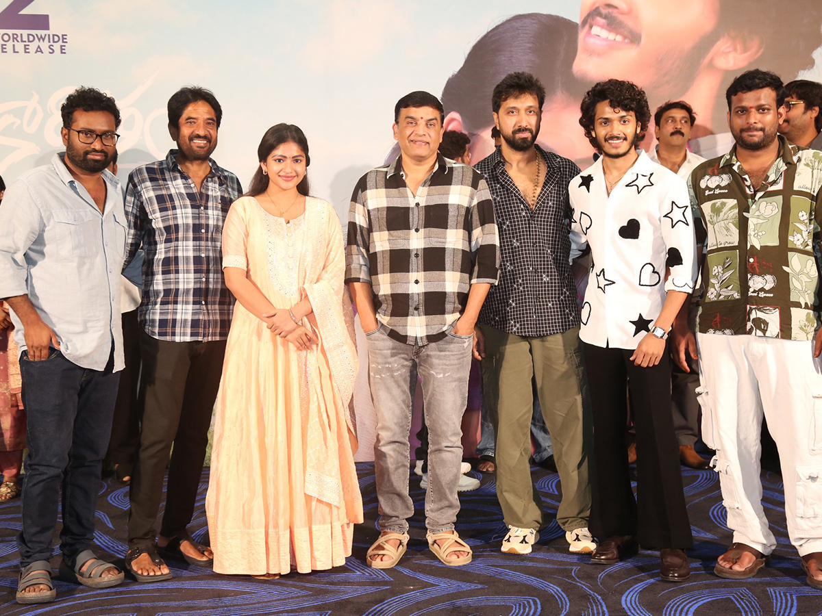 Thellakaagitham Movie Teaser Launch Event Photos8