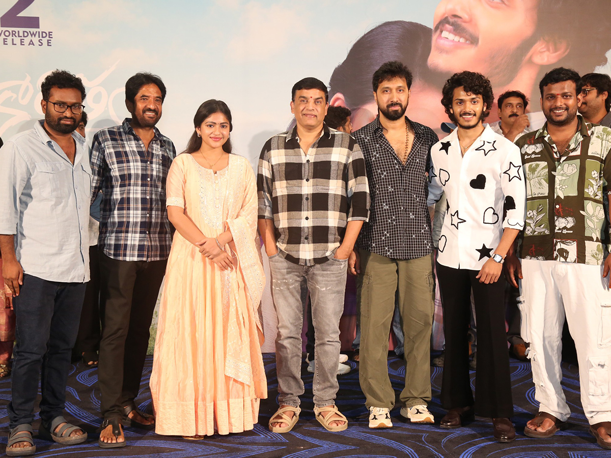 Thellakaagitham Movie Teaser Launch Event Photos9