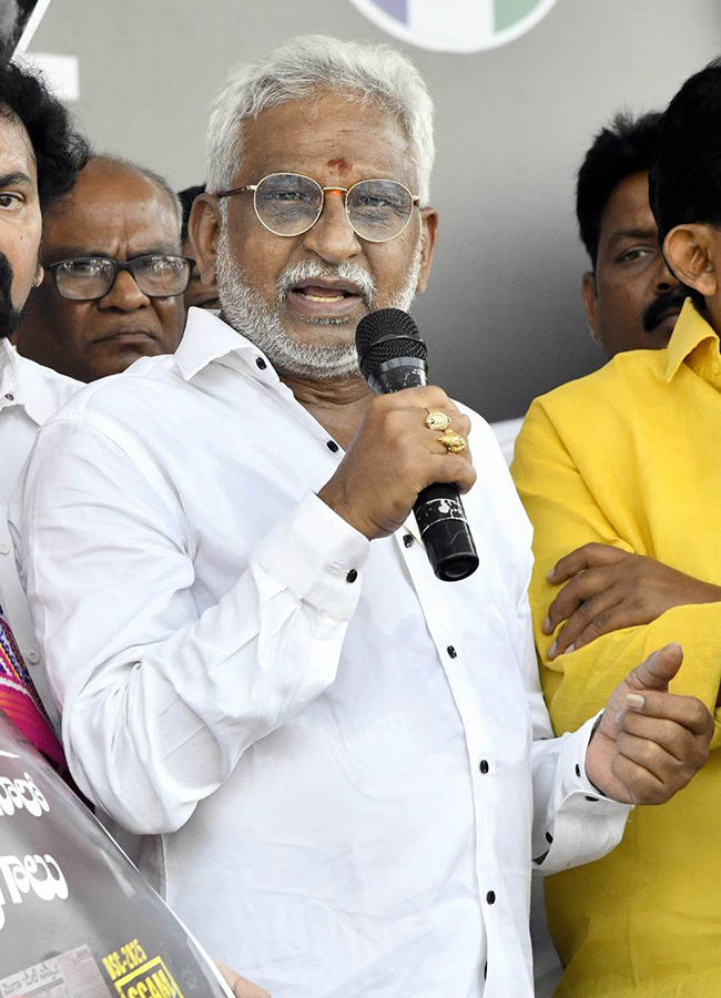 YSRCP Protests Against Irregularities Nara Lokesh Over Mega DSC Scam 11