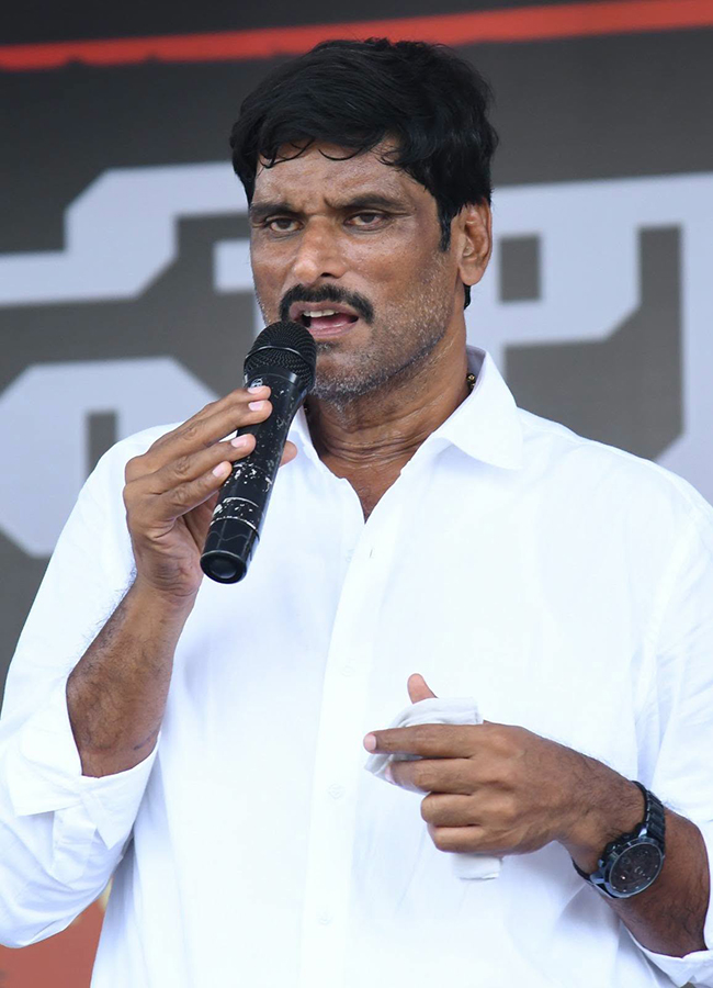 YSRCP Protests Against Irregularities Nara Lokesh Over Mega DSC Scam 13