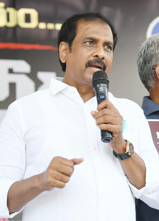 YSRCP Protests Against Irregularities Nara Lokesh Over Mega DSC Scam 14