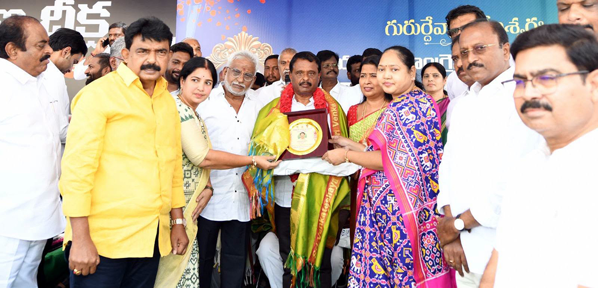 YSRCP Protests Against Irregularities Nara Lokesh Over Mega DSC Scam 17