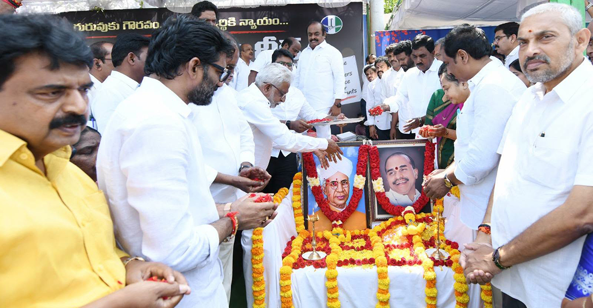 YSRCP Protests Against Irregularities Nara Lokesh Over Mega DSC Scam 18