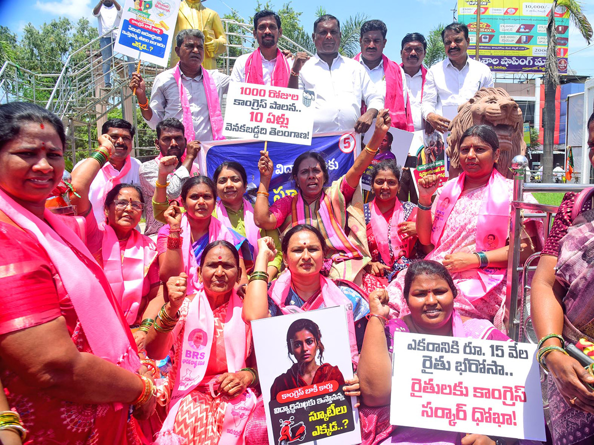 Best Photos of The Week in AP and Telangana Photo Gallery21