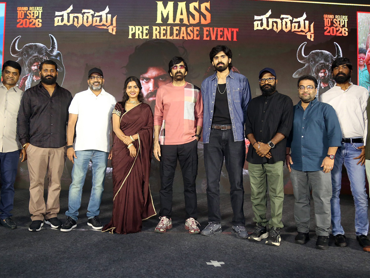 Maremma Pre Release Event (Photos)15