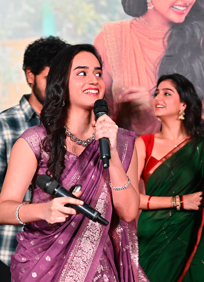 Sangeeth Shobhan Antha Ramuloru Chusukuntaru Title Launch Event15