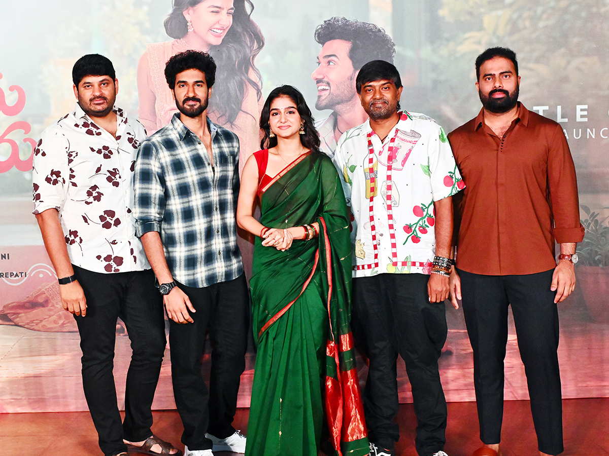 Sangeeth Shobhan Antha Ramuloru Chusukuntaru Title Launch Event16