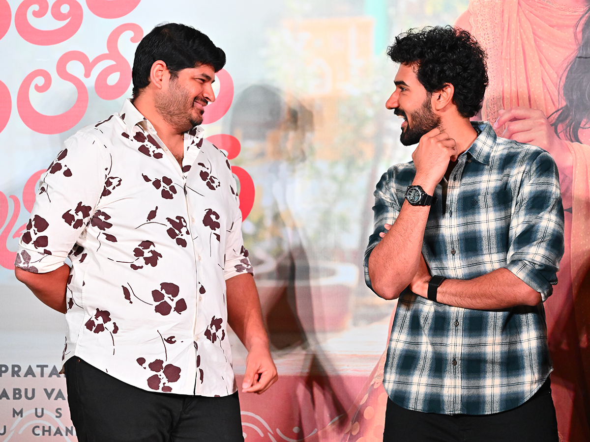 Sangeeth Shobhan Antha Ramuloru Chusukuntaru Title Launch Event2