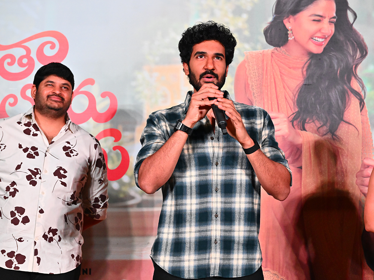 Sangeeth Shobhan Antha Ramuloru Chusukuntaru Title Launch Event5