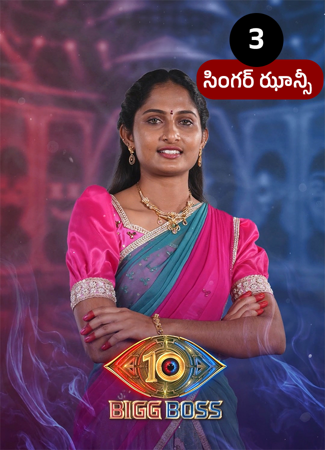 Telugu Bigg Boss 10 Contestants Viral Photos4