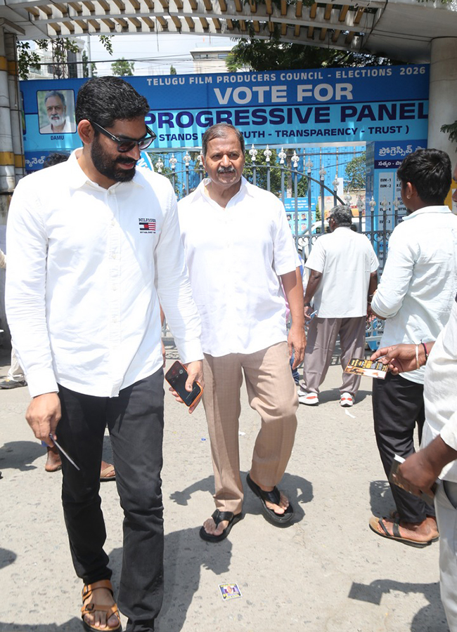 Telugu Producers Council elections Film Chamber in Hyderabad16