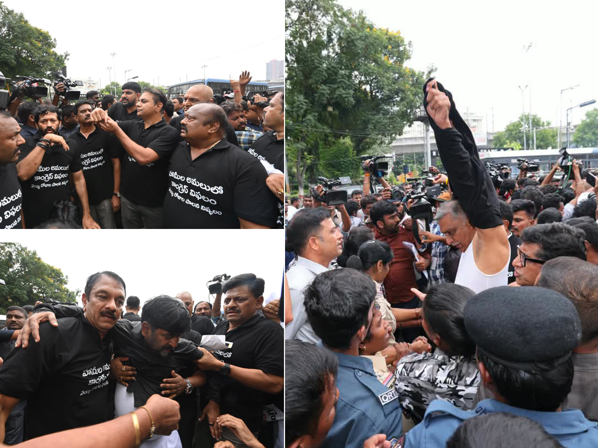 BRS Calls for Statewide Protests Over MLAs Being Barred From Assembly1