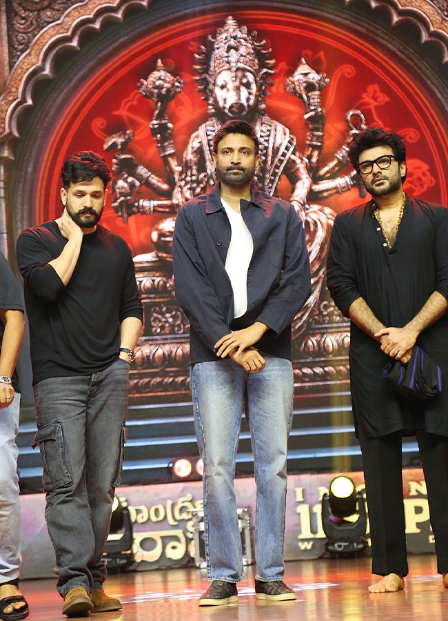 Mahendragiri Varahi Pre-Release Event Photos12