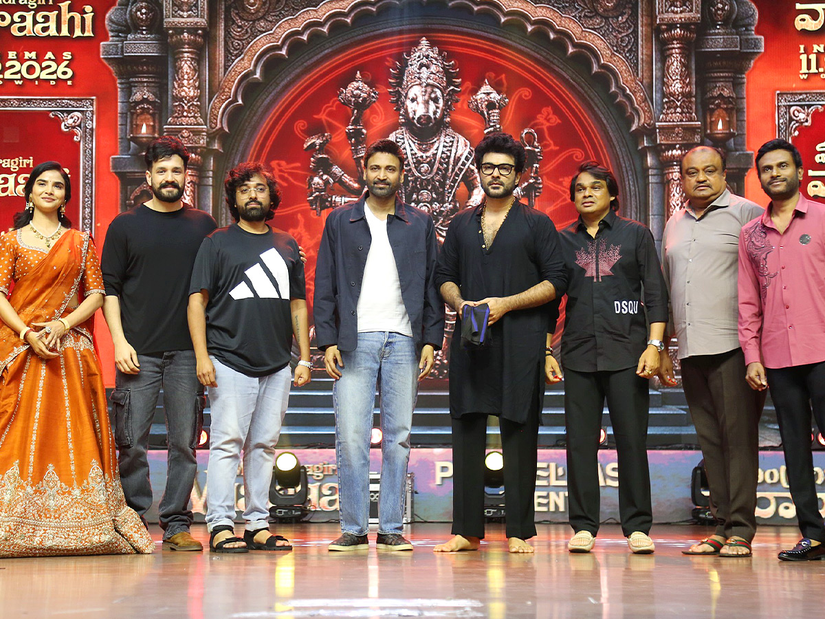 Mahendragiri Varahi Pre-Release Event Photos2