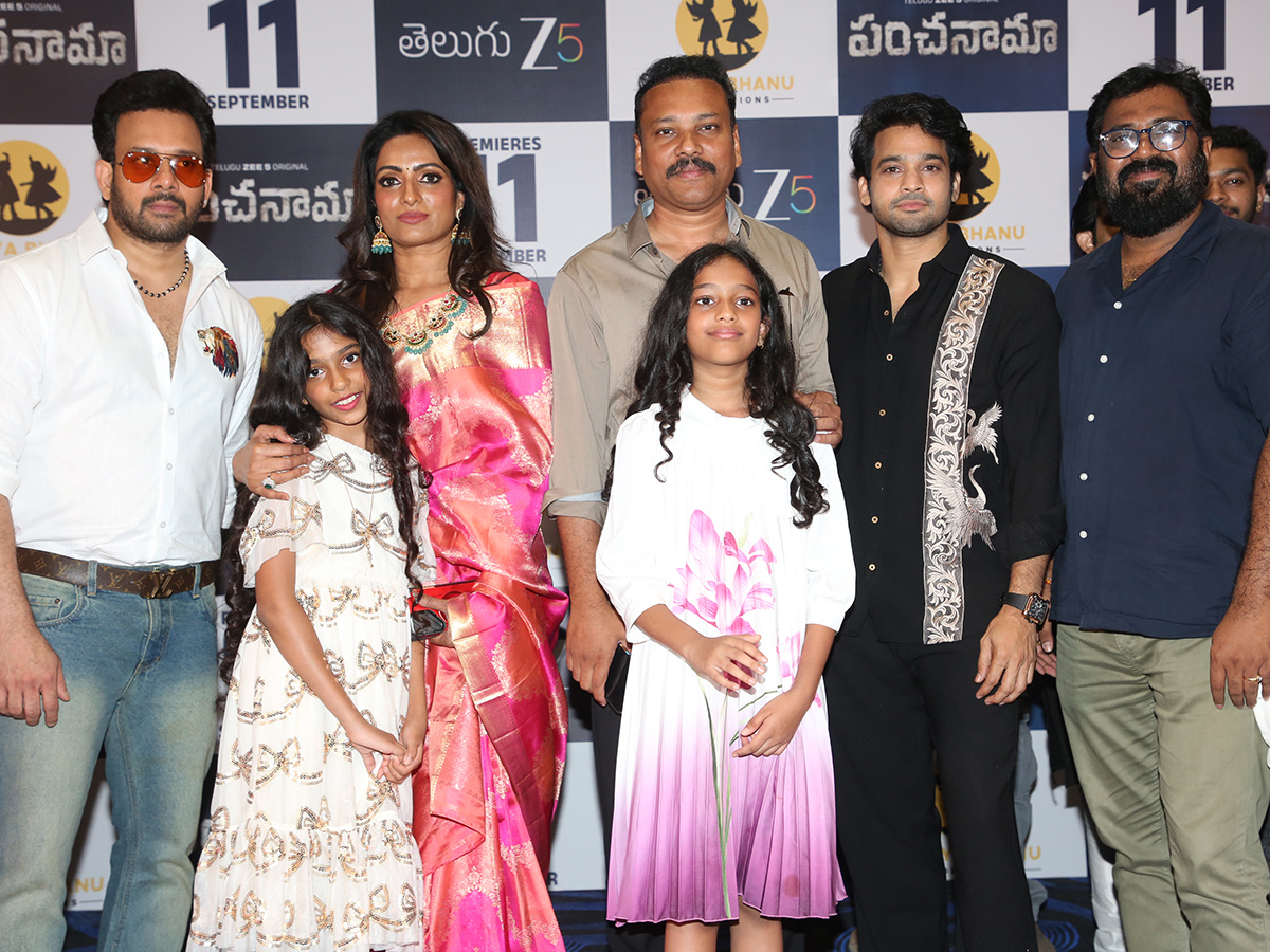 Bharath Niwas Panchanama Panchanama Web Series Event1