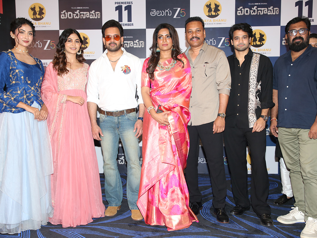 Bharath Niwas Panchanama Panchanama Web Series Event11