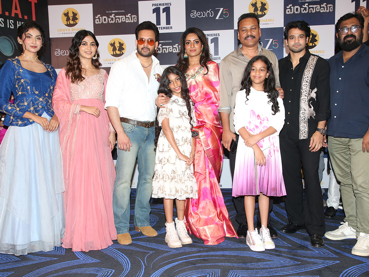 Bharath Niwas Panchanama Panchanama Web Series Event12