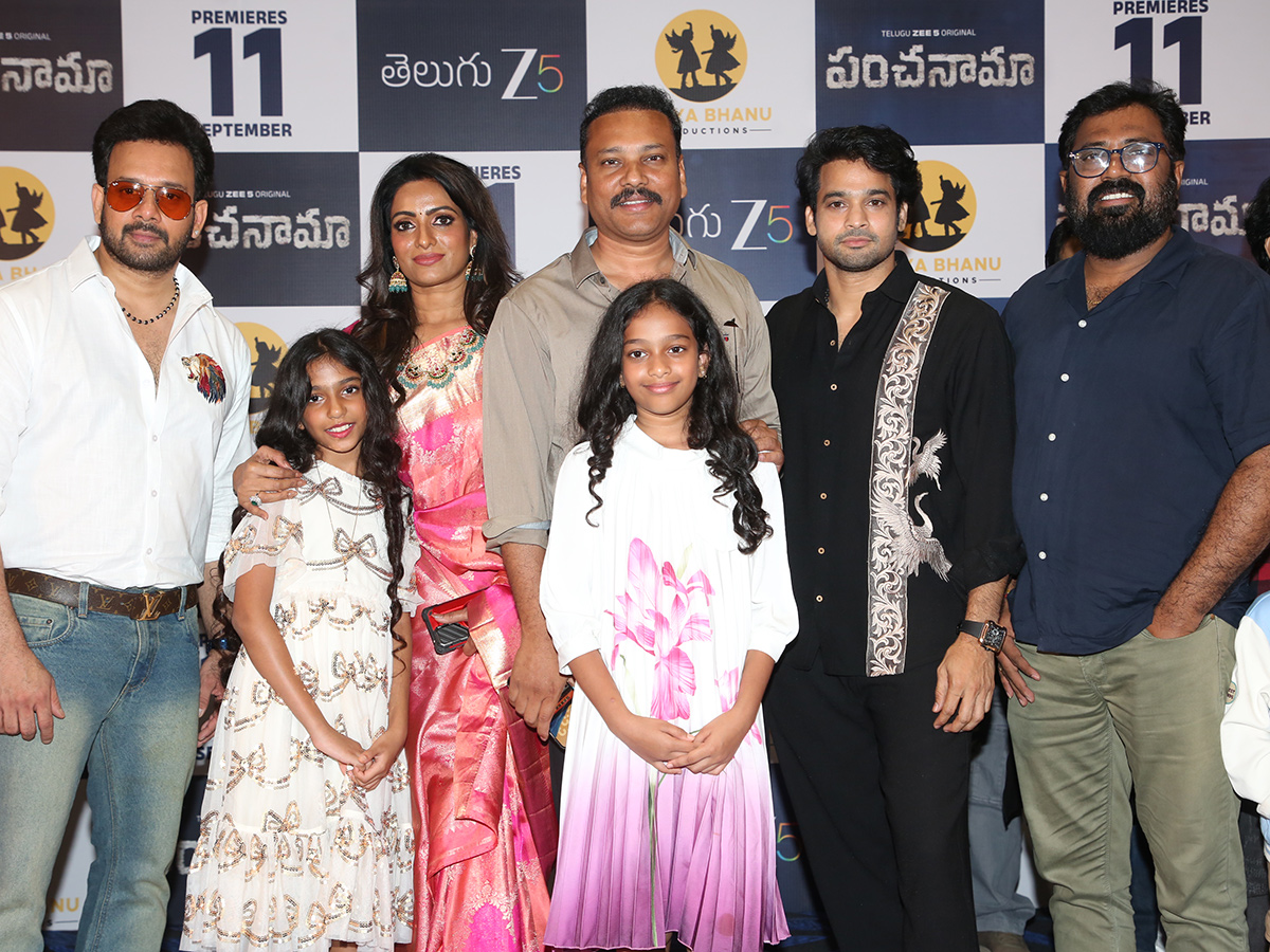 Bharath Niwas Panchanama Panchanama Web Series Event4