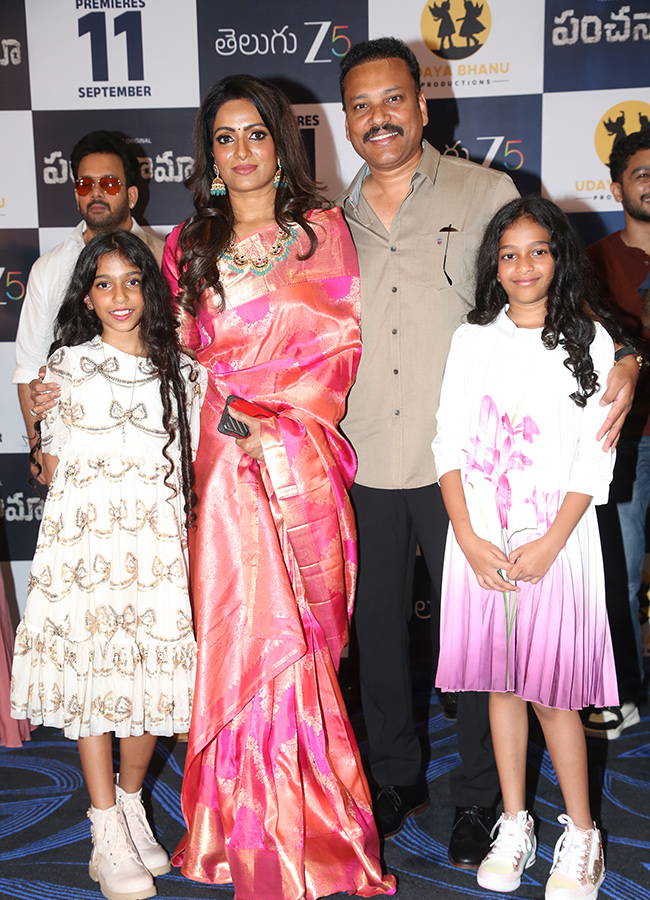 Bharath Niwas Panchanama Panchanama Web Series Event5