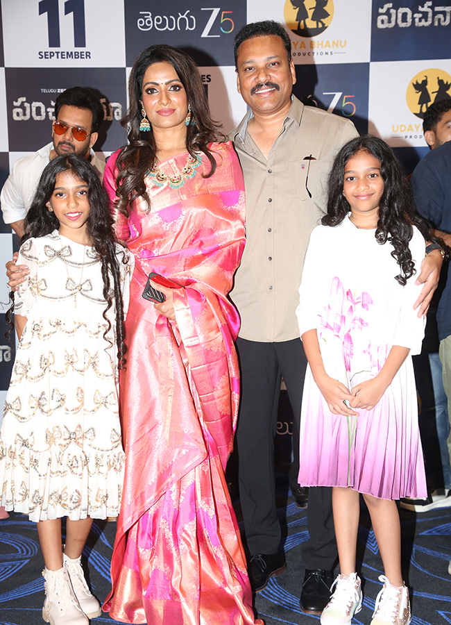 Bharath Niwas Panchanama Panchanama Web Series Event6
