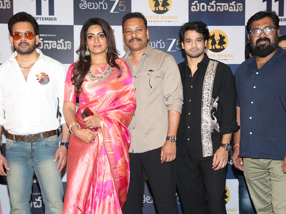 Bharath Niwas Panchanama Panchanama Web Series Event8