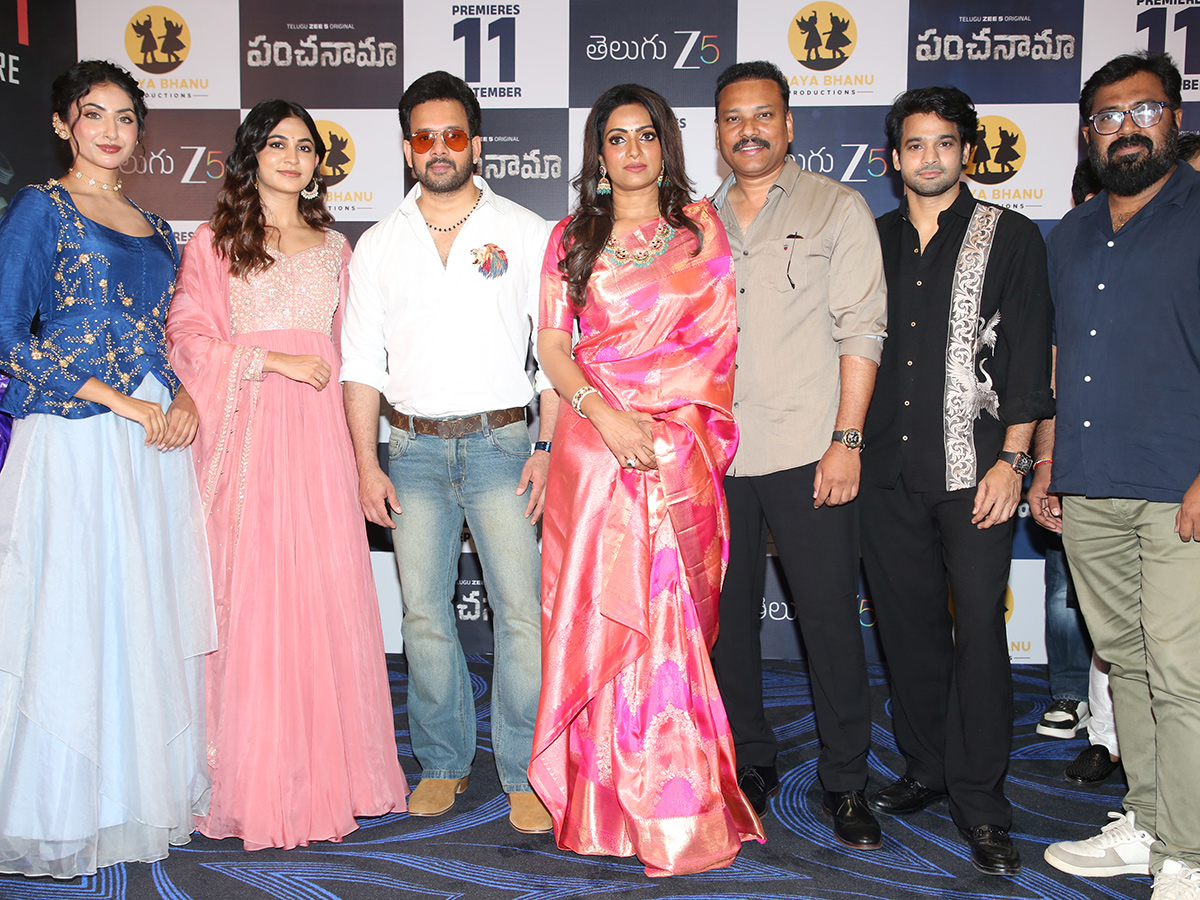 Bharath Niwas Panchanama Panchanama Web Series Event9