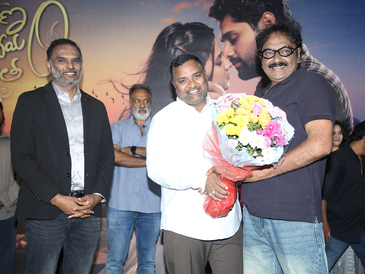 Kalyanam Kamaneeyam Jeevitham Movie trailer launch press meet1