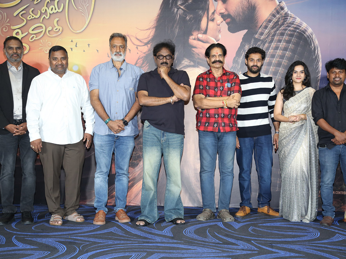 Kalyanam Kamaneeyam Jeevitham Movie trailer launch press meet3