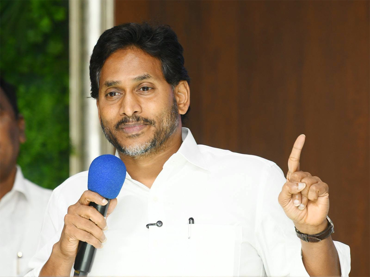 YS Jagan Meeting With Parchur Leaders Today HD Photos13